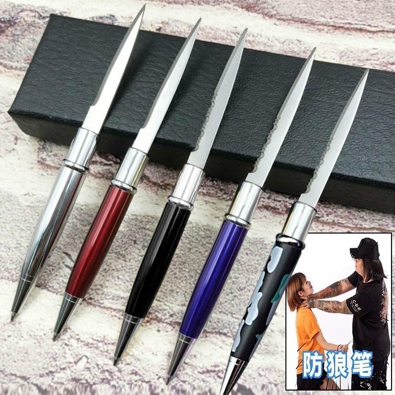 【Free gift】12 Colors Ballpoint Pen Multi-function  - Letter Opener Metal  - Pen Self- - defense Metal  - Knife  - Pen  - Gift