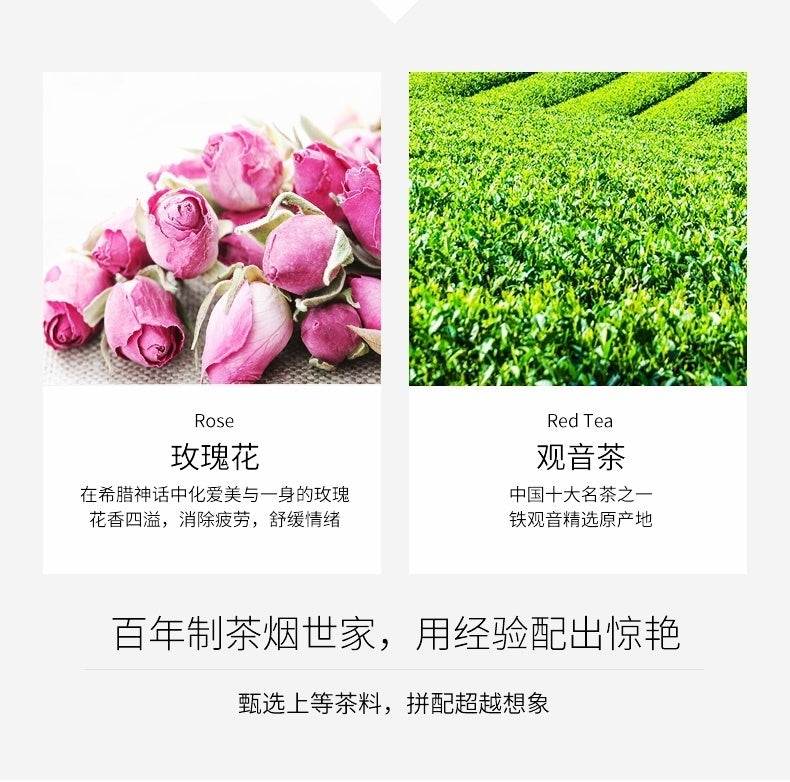 2022 Herbal Cigarettes Best Cigarettes Smoke Roses Smoked Tea Healthy Cigarettes | POPOTR™