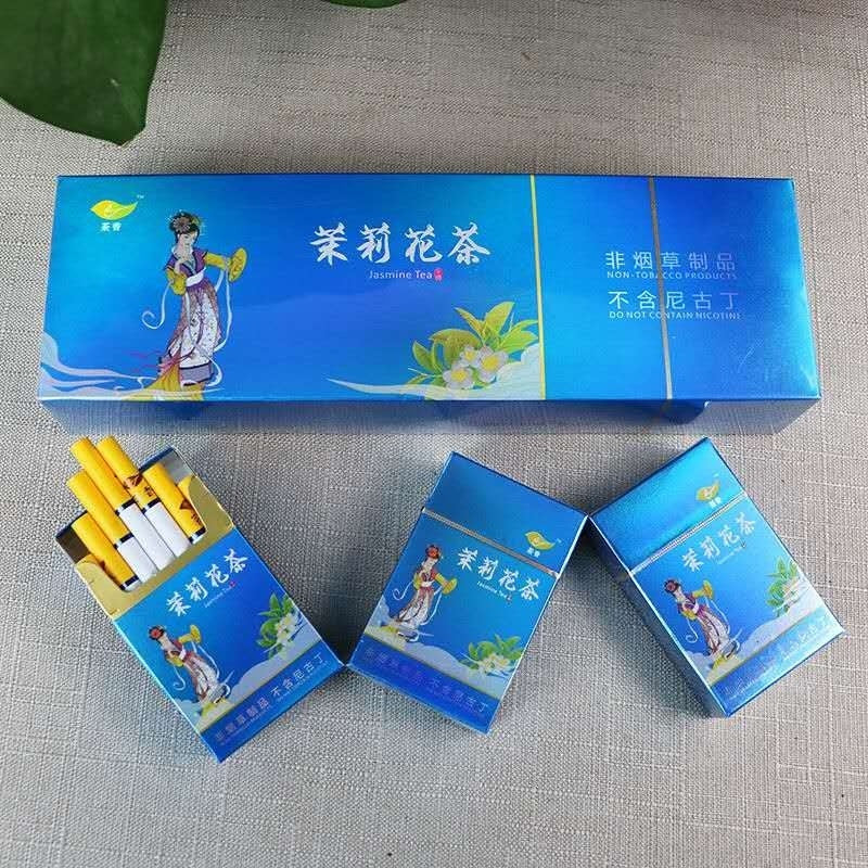 2022 Herbal Cigarettes Best Cigarettes Smoke Roses Smoked Tea Healthy Cigarettes | POPOTR™