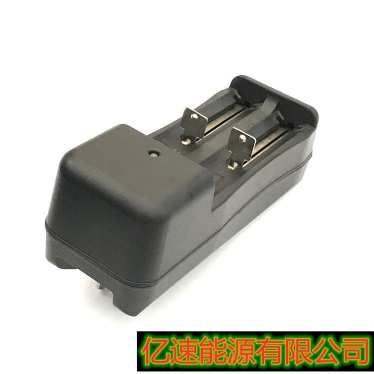 Explosive Smart Universal Dual Slot 18650 Lithium Battery Charger Hot Sale