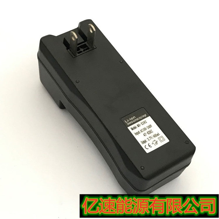 Explosive Smart Universal Dual Slot 18650 Lithium Battery Charger Hot Sale