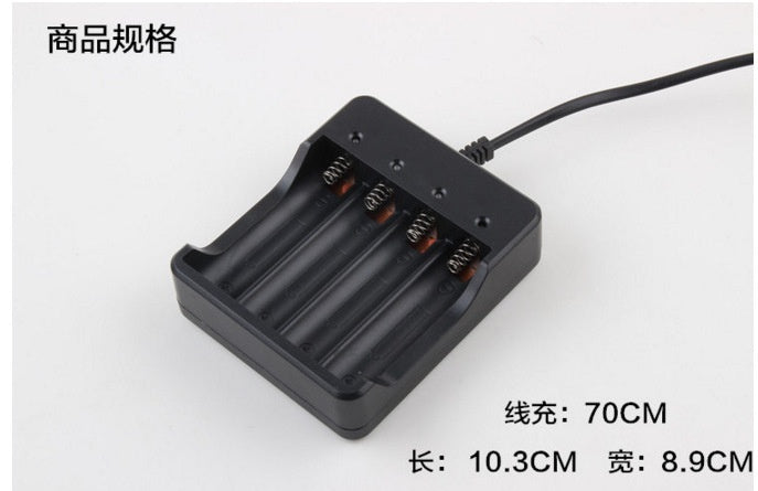 18650 charger 4-slot 18650 4-slot charger with cable bright flashlight lithium battery charger