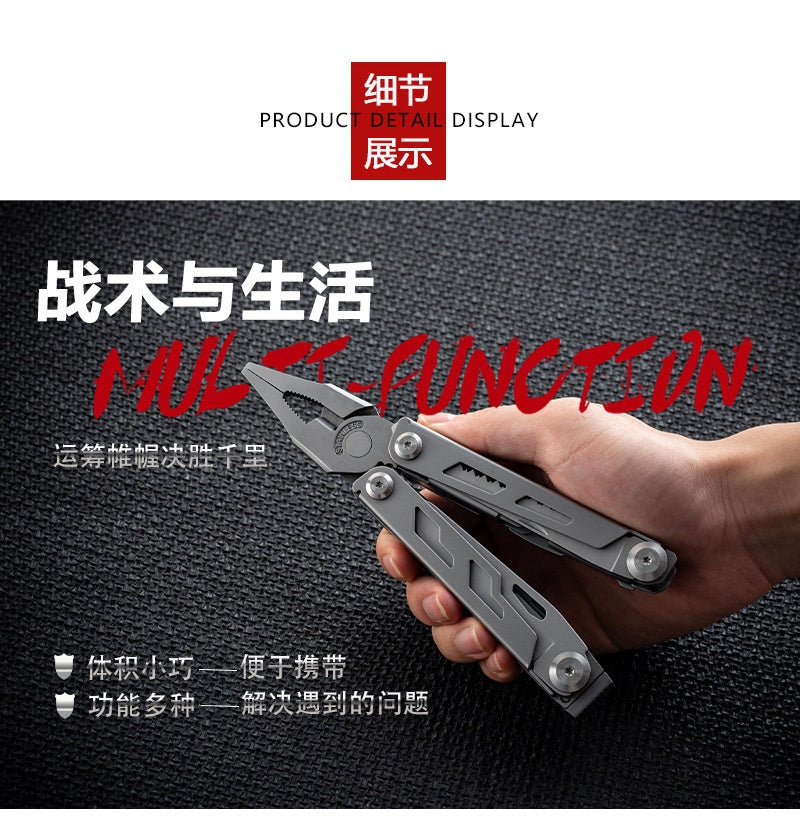 Tactical multifunctional pliers folding combination edc knife tool camping survival equipment universal tool pliers