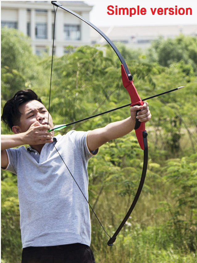 2025 Shooting Fish Bow and Arrows Hunting Bow | POPOTR™