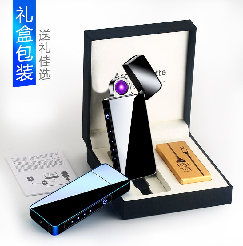 2025 Cigarette Lighter USB Lighter Windproof Lighter  Rechargeable Lighter  Arc Lights| POPOTR™