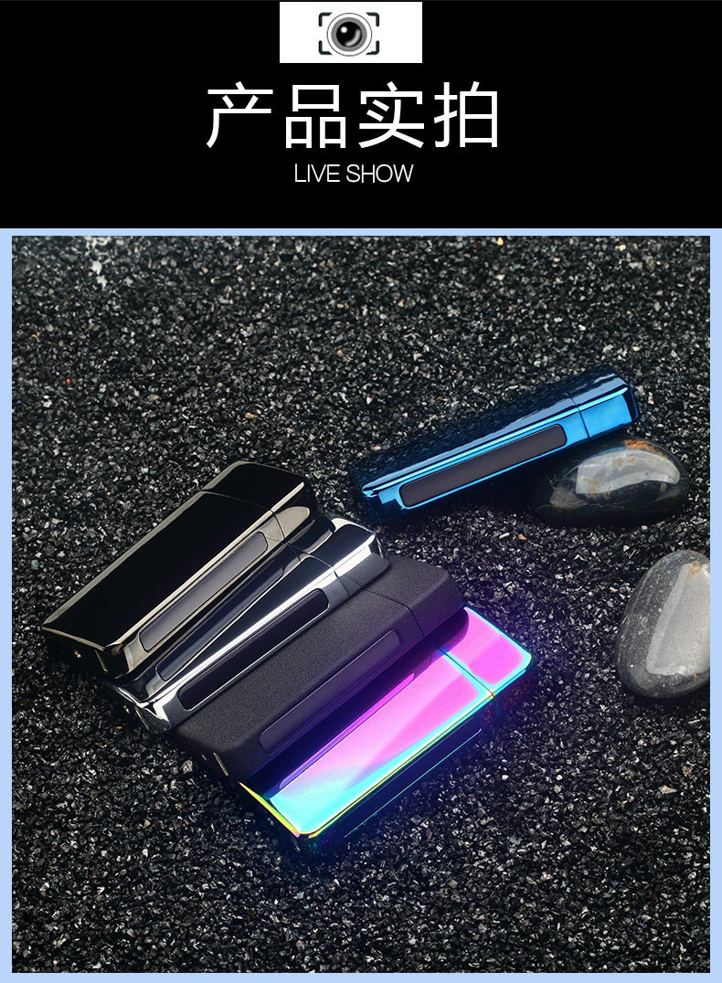 2025 Cigarette Lighter USB Lighter Windproof Lighter  Rechargeable Lighter  Arc Lights| POPOTR™