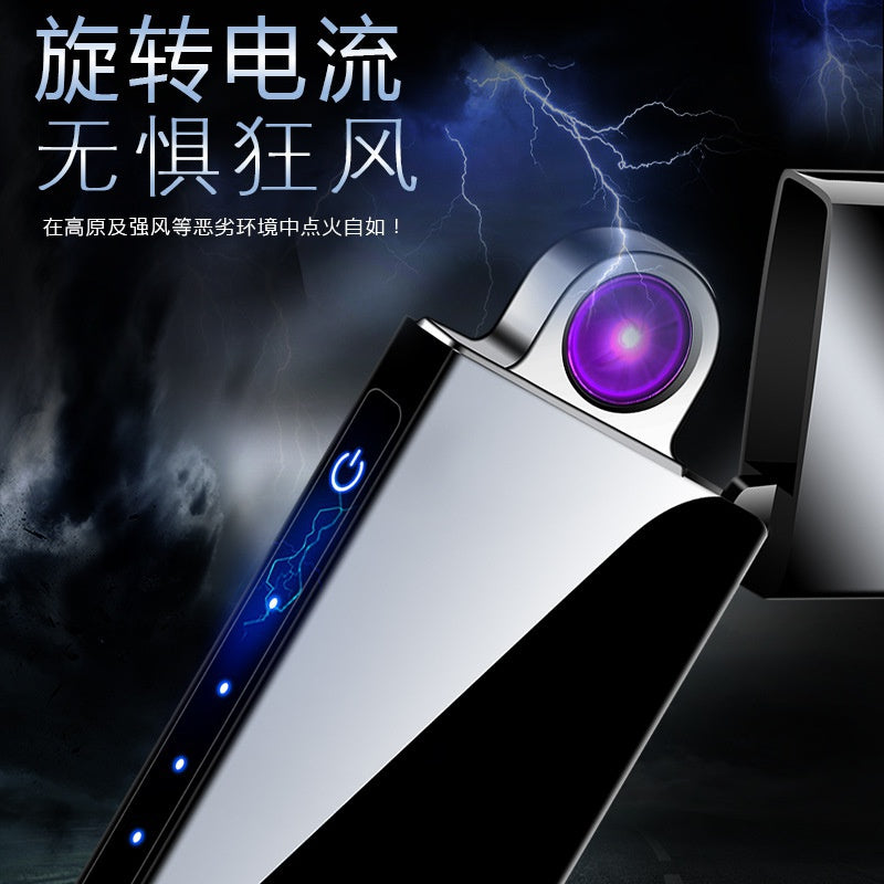 2025 Cigarette Lighter USB Lighter Windproof Lighter  Rechargeable Lighter  Arc Lights| POPOTR™