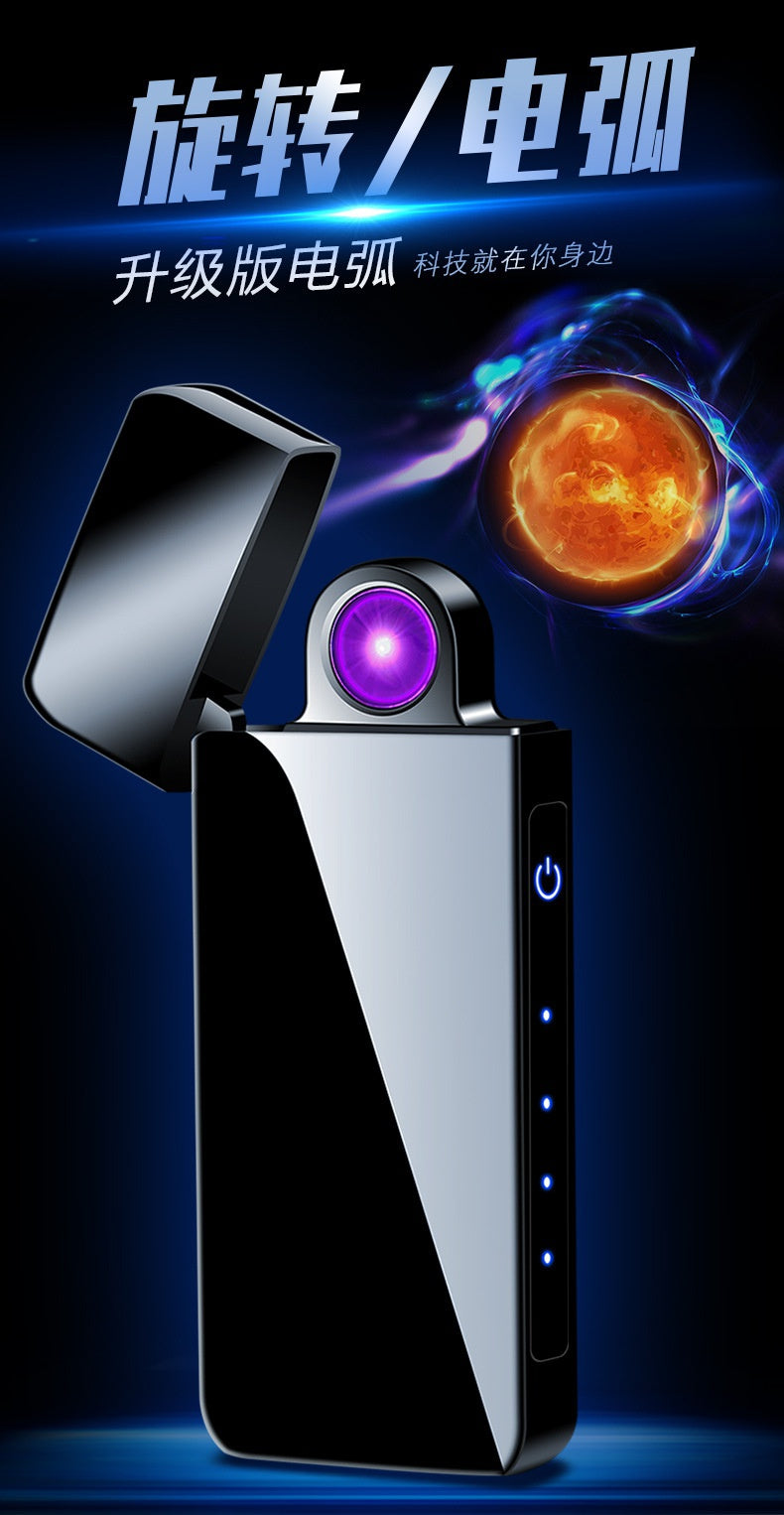 2025 Cigarette Lighter USB Lighter Windproof Lighter  Rechargeable Lighter  Arc Lights| POPOTR™