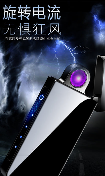 2022 Cigarette Lighter USB Lighter Windproof Lighter  Rechargeable Lighter  Arc Lights| POPOTR™