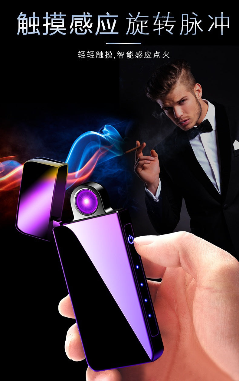 2025 Cigarette Lighter USB Lighter Windproof Lighter  Rechargeable Lighter  Arc Lights| POPOTR™