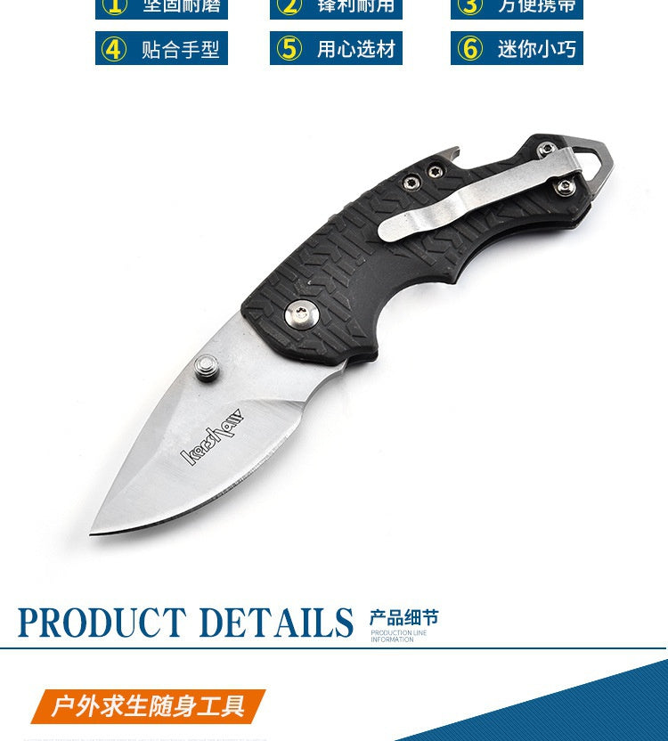 2025 Survival Knife Hunting Knife Folding Knife Blade| POPOTR™