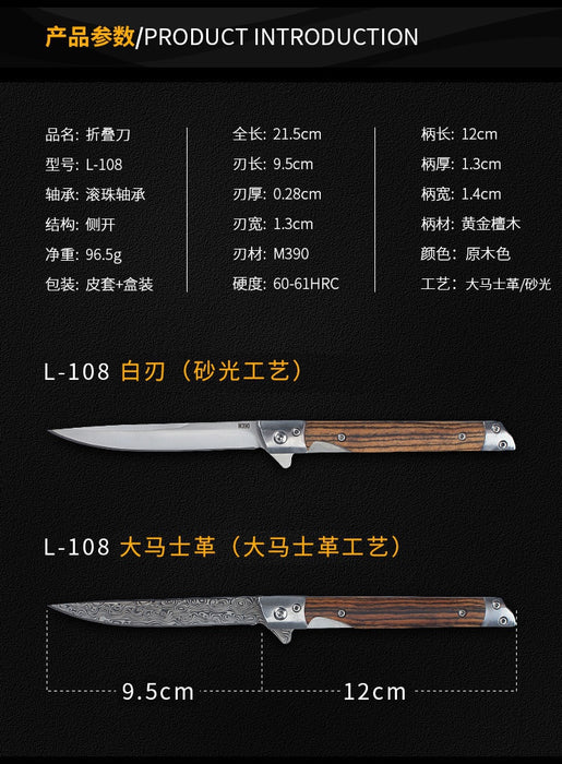 2022 Pocket Knife Hunting Knife Stainless Steel Knife Folding Knife Handle Wood| POPOTR™