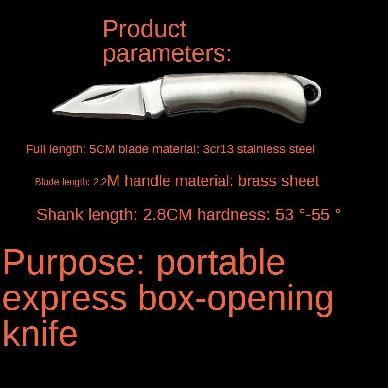 【Free gift】New Pocket  - Knife, Mini -  Folding -  Knife, Ultra Small -  Brass  - Knife,  - Carry Pocket  - Knife, Express Unpacking  - Keychain, Pocket -  Knife