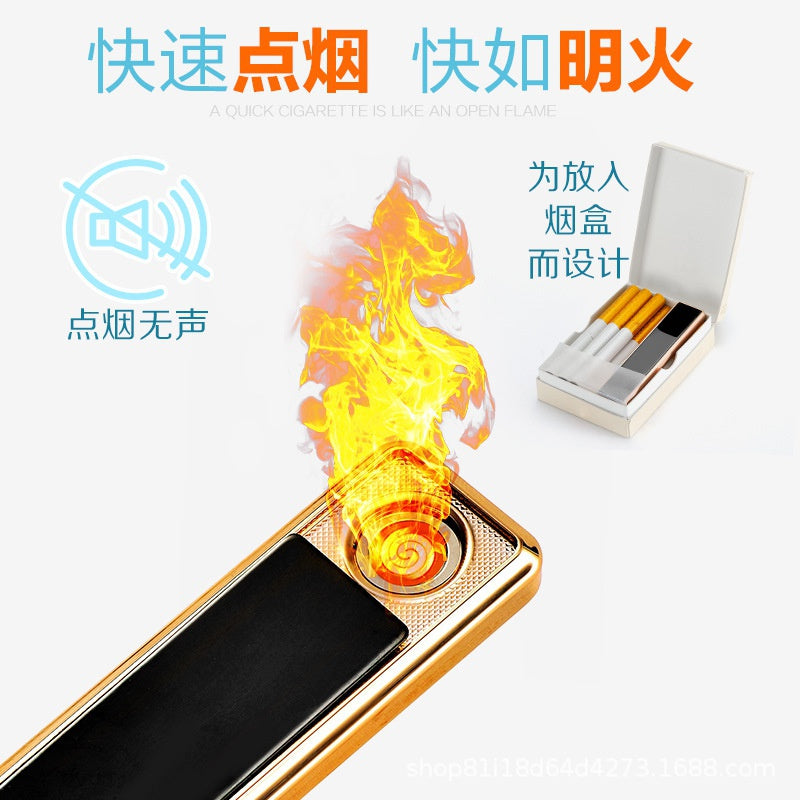 2022 Cigarette Lighter USB Lighter Windproof Lighter Rechargeable Lighter  Tungsten Light | POPOTR™