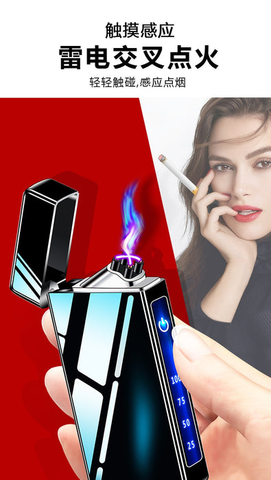 2022 Cool Lighters For Sale  Cigarette Lighter USB Lighter Windproof Lighter Rechargeable Lighter  Best Cigar Lighter | POPOTR™