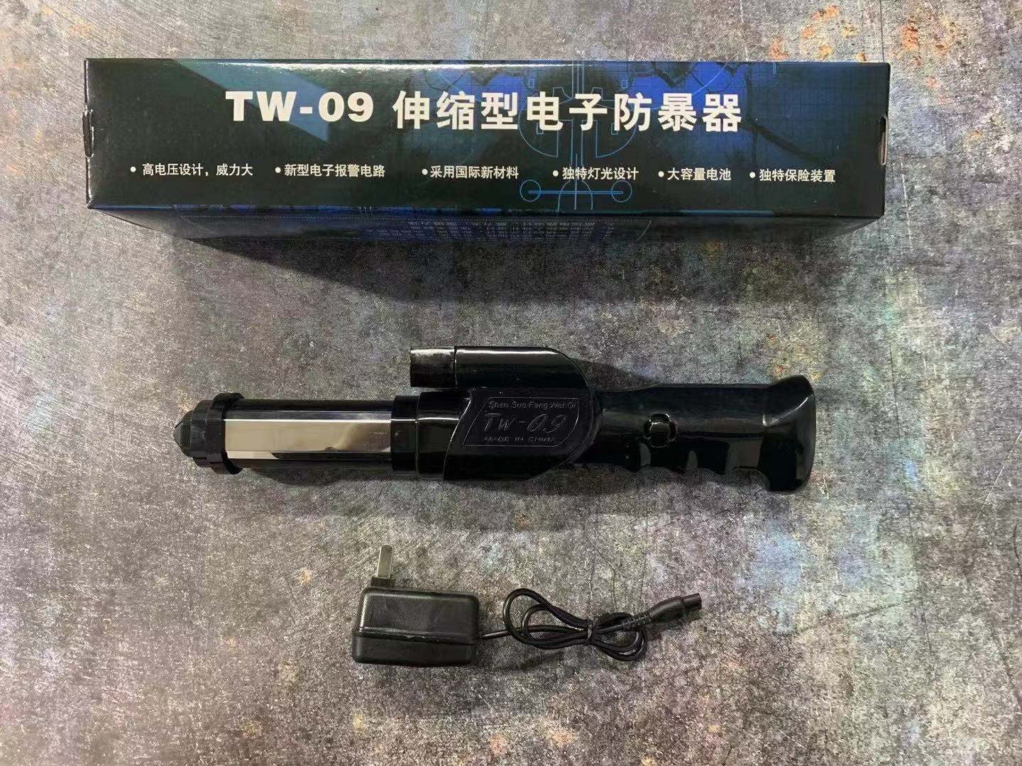 2025 TW-09 Tactical Flashlight Stun Gun for sale Electronic Stun Gun  Survival Camp | POPOTR™