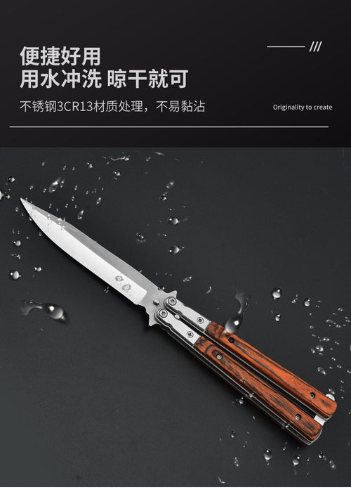 2022 Folding Knife Practice Butterfly Knife Hunting Knife Training Knife | POPOTR™