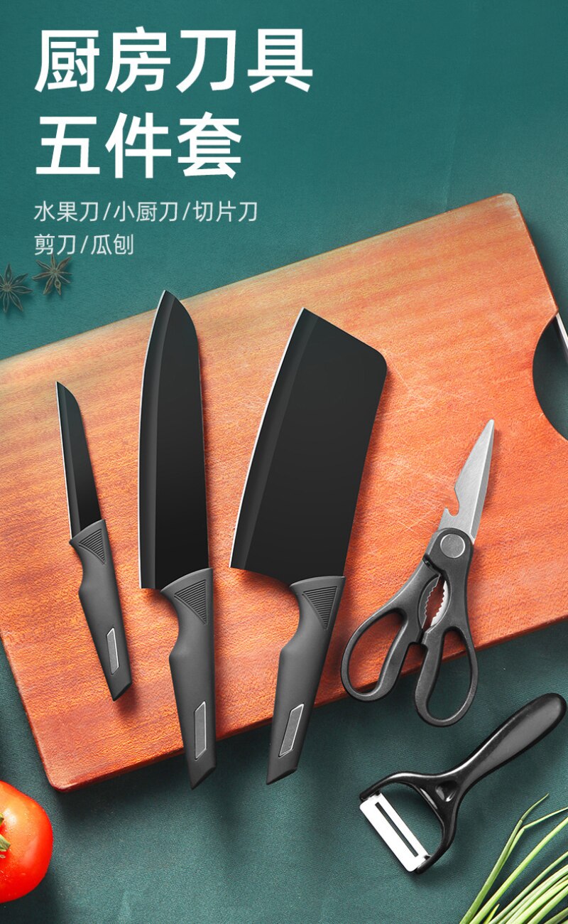 2025 Best Kitchen Knife Set Chefs Knife Fish Stainless Steel Knife Set Fruit Knife For Sale| POPOTR™