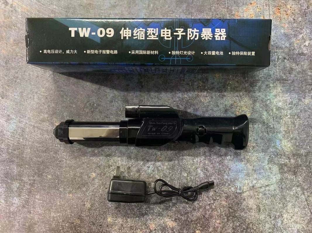 2025 Tactical Flashlight Stun Gun for sale Rechargeable Electronic Stun Baton Electronic Lighter Self-defense Weapons Survival Camp | POPOTR™