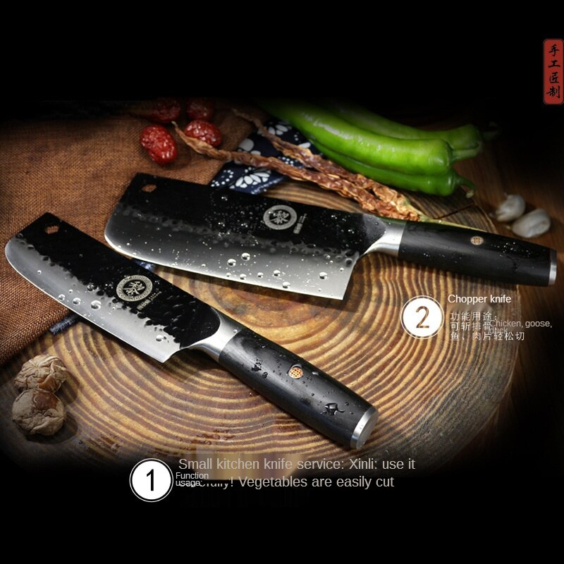 2025 Chefs Knife Slicing KnifeForge Stainless Steel Knife Japanese Knife Sharpener Slicing Knife| POPOTR™